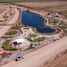 在Chihuahua出售的 土地, Aldama, Chihuahua