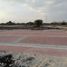  Terreno (Parcela) en venta en Corregidora, Querétaro, Corregidora