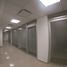 325 SqM Office for rent in Campeche, Carmen, Campeche