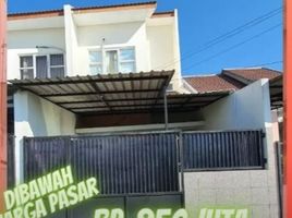 2 Schlafzimmer Villa zu verkaufen in Rungkut, East Jawa, Rungkut