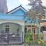 3 Habitación Casa en venta en Lowok Waru, East Jawa, Lowok Waru