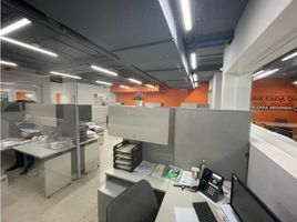 2,305 m² Office for sale in Panamá, Curundú, Ciudad de Panamá, Panamá, Panamá