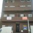  Wohnung zu verkaufen in Vicente Lopez, Buenos Aires, Vicente Lopez