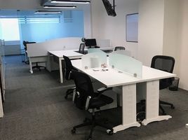 121 m² Office for sale in Mexico, Naucalpan De Juarez, Mexico