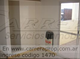 Studio Apartment for rent in Vicente Lopez, Buenos Aires, Vicente Lopez