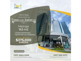 163 m² Office for sale in San Francisco, Ciudad de Panamá, San Francisco