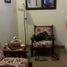 4 chambre Appartement for sale in General Pueyrredon, Buenos Aires, General Pueyrredon