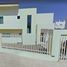 4 Habitación Casa en venta en Puerto Vallarta, Jalisco, Puerto Vallarta