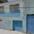 1 Bedroom House for sale in San Jeronimo Tecuanipan, Puebla, San Jeronimo Tecuanipan