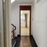 4 chambre Maison for sale in Kim Ma, Ba Dinh, Kim Ma