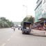  Land for sale in Viet Hung, Hanoi, Viet Hung
