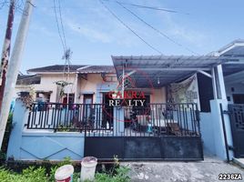 2 Kamar Rumah for sale in Jonggol, Bogor, Jonggol