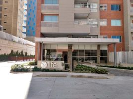 2 Habitación Apartamento en alquiler en Atlantico, Barranquilla, Atlantico