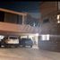 3 Schlafzimmer Haus zu verkaufen in Monterrey, Nuevo Leon, Monterrey