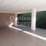 64,691 Sqft Office for rent in Teoloyucan, Mexico, Teoloyucan