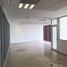 0 Sqft Office for rent in Centro, Tabasco, Centro