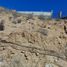  Land for sale in Chile, Coquimbo, Elqui, Coquimbo, Chile