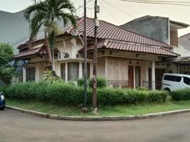 3 Kamar Rumah for sale in Setu Babakan, Jaga Karsa, Lima