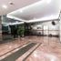 12,000 m2 Office for rent in Tultitlan, Mexico, Tultitlan