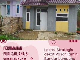 2 Kamar Rumah for sale in Lampung, Sukarame, Bandar Lampung, Lampung