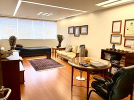 0 m2 Office for sale in Atizapan De Zaragoza, Mexico, Atizapan De Zaragoza