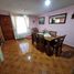 6 Habitación Casa en venta en San Bernardo, Maipo, San Bernardo