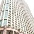 Condominium 1 chambre à vendre à Quezon City, Metro Manila, Quezon City
