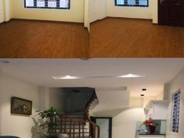 2 Bedroom House for sale in Kham Thien, Dong Da, Kham Thien