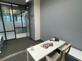 17.31 m2 Office for rent in Tultitlan, Mexico, Tultitlan