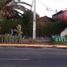 1 Bedroom Villa for sale in Chile, Santiago, Santiago, Santiago, Chile