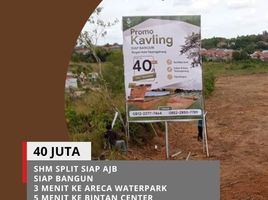  Terrain for sale in Batam Barat, Batam, Batam Barat