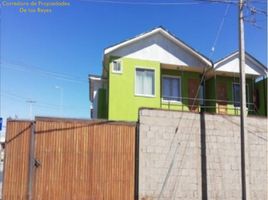 Studio House for rent in Chile, Calama, El Loa, Antofagasta, Chile