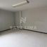 538 Sqft Office for rent in Celaya, Guanajuato, Celaya