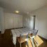 Condominium 2 chambre à vendre à General Pueyrredon, Buenos Aires, General Pueyrredon