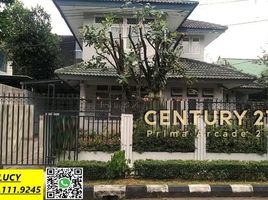 3 Kamar Rumah for sale in Pondok Aren, Tangerang, Pondok Aren