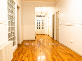 7 Habitación Casa en venta en Chile, Punta Arenas, Magallanes, Magallanes y Antártica Chilena, Chile