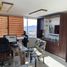 0 SqM Office for rent in Chile, Calama, El Loa, Antofagasta, Chile