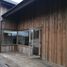 4 Habitación Villa en venta en Villarrica, Cautín, Villarrica