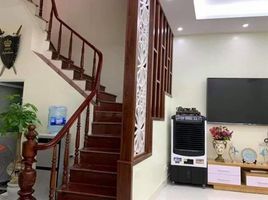 5 Habitación Casa en venta en Nga Tu So, Dong Da, Nga Tu So