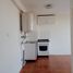 2 Bedroom Condo for rent in Chile, San Jode De Maipo, Cordillera, Santiago, Chile