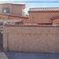 3 Schlafzimmer Haus zu verkaufen in Mexicali, Baja California, Mexicali