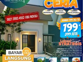 2 Kamar Rumah for sale in Buduran, Sidoarjo, Buduran