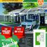 2 Habitación Villa en venta en Tanah Sareal, Bogor, Tanah Sareal