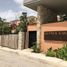 Condominium 2 chambre à vendre à Cozumel, Quintana Roo, Cozumel, Quintana Roo
