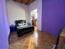 Villa 3 chambre à vendre à La Matanza, Buenos Aires, La Matanza