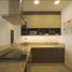 3 chambre Appartement for sale in Cancun, Quintana Roo, Cancun