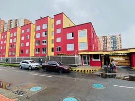 2 Habitación Apartamento en alquiler en Cundinamarca, Bogotá, Cundinamarca