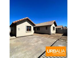 4 Bedroom House for sale in Nuble, Chillan, Diguillin, Nuble