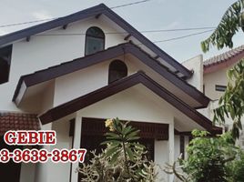 3 Kamar Rumah for sale in Pondok Aren, Tangerang, Pondok Aren