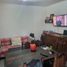 1 Schlafzimmer Wohnung zu verkaufen in Moron, Buenos Aires, Moron
